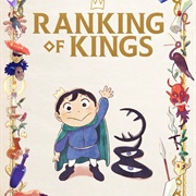 Ranking of Kings