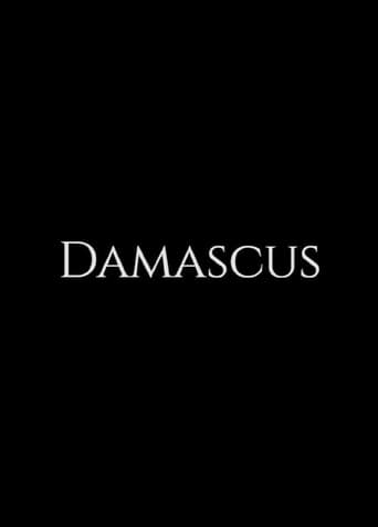 Damascus (2017)