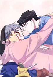 My Father in Law Is My Wife (📖)