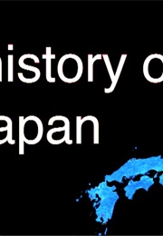 History of Japan (2016)