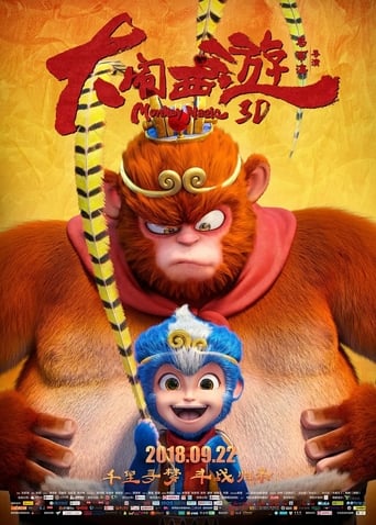 Monkey Magic (2018)