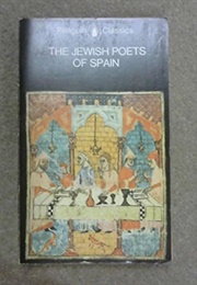 The Jewish Poets of Spain (Multiple)