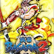 Sengoku Basara 2