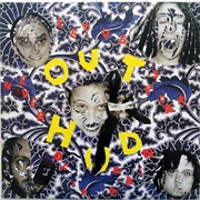 Out Hud - Let Us Never Speak of It Again