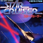 Star Cruiser