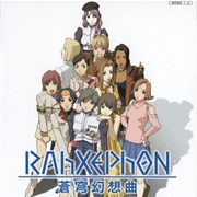 Rahxephon: Soukyuu Gensoukyoku