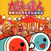 Taiko No Tatsujin: Tatakon De Dodon Ga Don