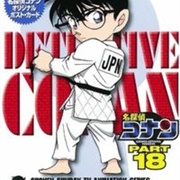 Season 18 - Episodes 528-529