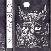 Mehazaer - Lucifer Rehearsal Tape