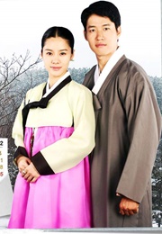 Toji, the Land (2004)