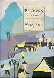 Baotown (Wang Anyi)