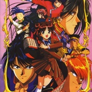 Fushigi Yuugi: Dai Ni Bu