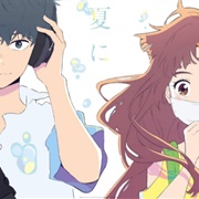 Words Bubble Up Like Soda Pop