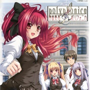 Shinkyouku Soukai Polyphonica