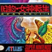 Kyuyaku Megami Tensei
