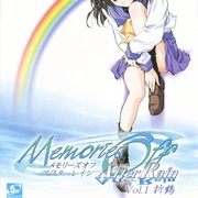 Memories off After Rain Vol. 1: Oridzuru