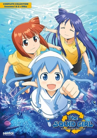 Squid Girl OVA 1 (2012)