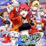 Hooligan: Kimi No Naka No Yuuki