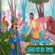 The Washerman and the Potter