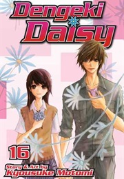 Dengeki Daisy Vol. 16 (Kyousuke Motomi)
