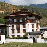 National Library of Bhutan