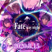Fate/Stay Night Movie: Heaven's Feel - III. Spring Song