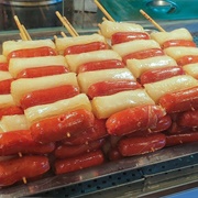 Korean Sticky Rice Cakes Tteok