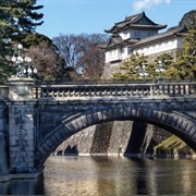 Tokyo Imperial Palace (Including Edo Castle)