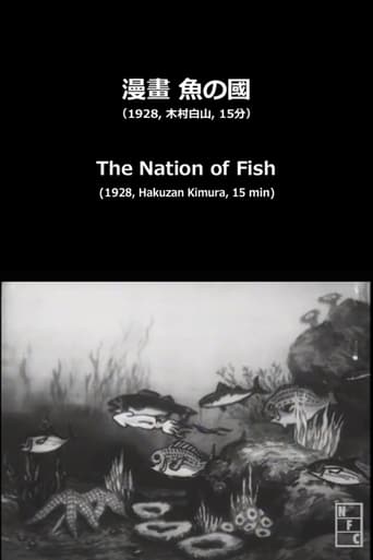The Nation of Fish (1928)