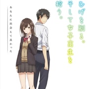 Higehiro: After Being Rejected, I Shaved and Took in a High School Runaway