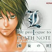 L: The Prologue to Death Note