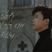 My Starry Love - LIM YOUNG WOONG