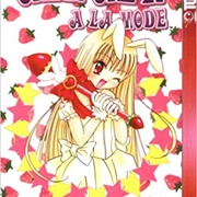 Tokyo Mew Mew a La Mode