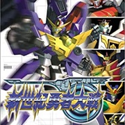 Shinseiki Yuusha Taisen