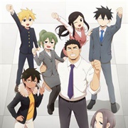 My Senpai Is Annoying