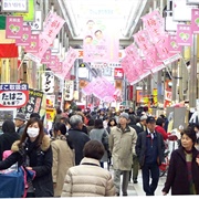 Tenjinbashisuji Shopping Arcade, Osaka
