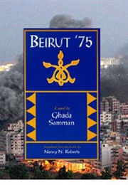 Beirut 75 (Ghada Samman)