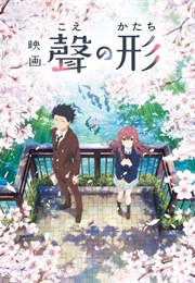 A Silent Voice (2016)