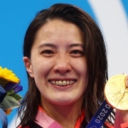 Yui Ohashi (Japan)