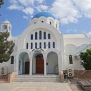 Saints Anargyroi Holy Orthodox Church