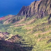 Kalalau Lookout