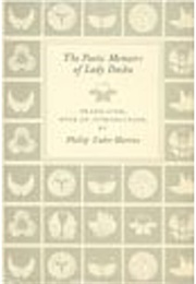 The Poetic Memoirs of Lady Daibu (Kenreimonin UKyo No Daibu)