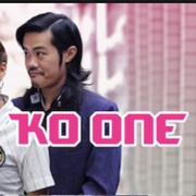 Ko One