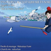 Yasashisa Ni Tsutsumareta Nara (Kiki, La Petite Sorcière, 1989)