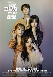 Please Don't Date Him (2020)