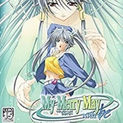 My Merry May With Be