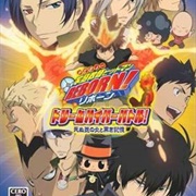Katekyoo Hitman Reborn! Dream Hyper Battle!