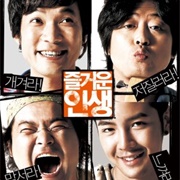 The Happy Life (2007)