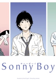 Sonny Boy (2021)