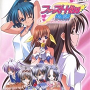 First Kiss * Monogatari I & II